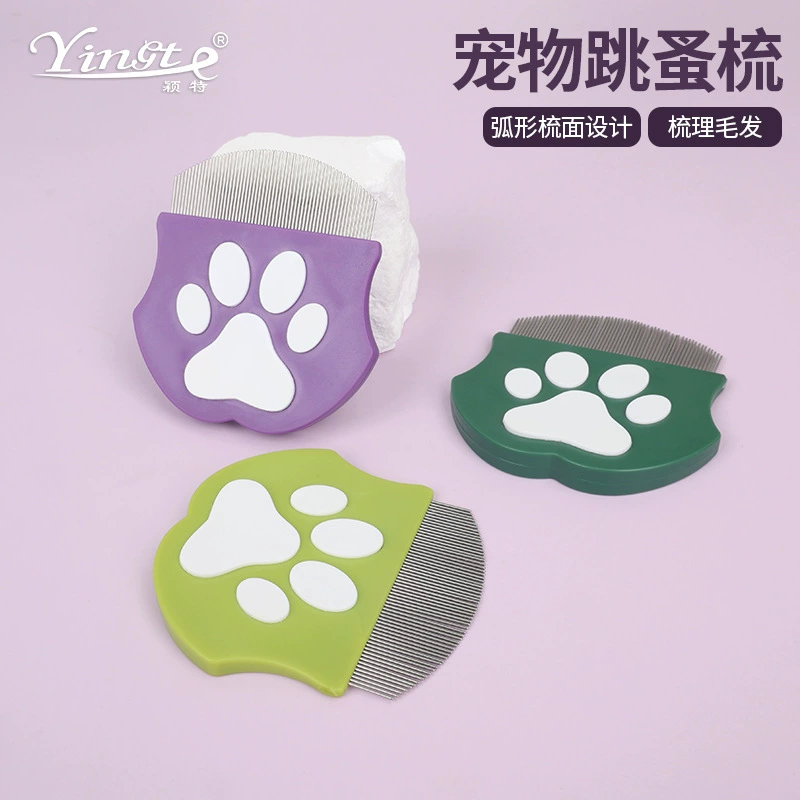 Оптовая продажа от производителя: расческа для животных (собак и кошек) с мелкими зубьями для удаления блох и вошей, для груминга и чистки.