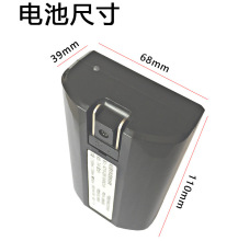 12v电池喊话喇叭扩音器11.1v充电锂电池50瓦雷公王电源大功率叫卖