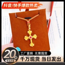 ɳ���Ʒ�͹��荻���ʮ�ּ�����Ů���Խ����ٴ������i���