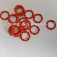 50PCS���ù��״�άɭ�������ܷ⻷ O���ܷ�Ȧ ������˿��Ȧ 11105