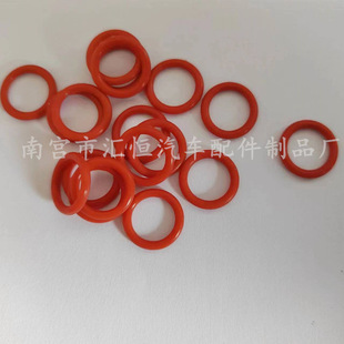 50PCs for Harley-Davidson oil drain plug seal ring O-ring oil drain screw washer 11105