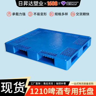 1210�����бP�S�Ҳ���Ў췿������̨�|�����������бPơ�ƌ���