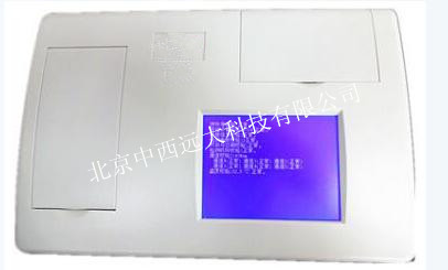 农药残留快速测定仪型号:SZ65/WT-51库号：M142672