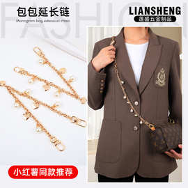 跨境亚马逊热卖 潮流花朵珍珠斜挎金属链条女钱包单肩包链条挂件