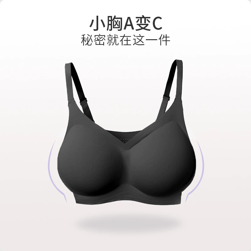 大橙秘密 Летнее нижнее белье, тонкая push-up бюстье, оптом