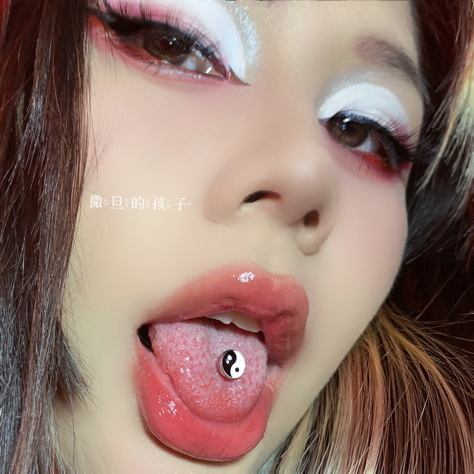 Pointed titanium steel lip stud product view