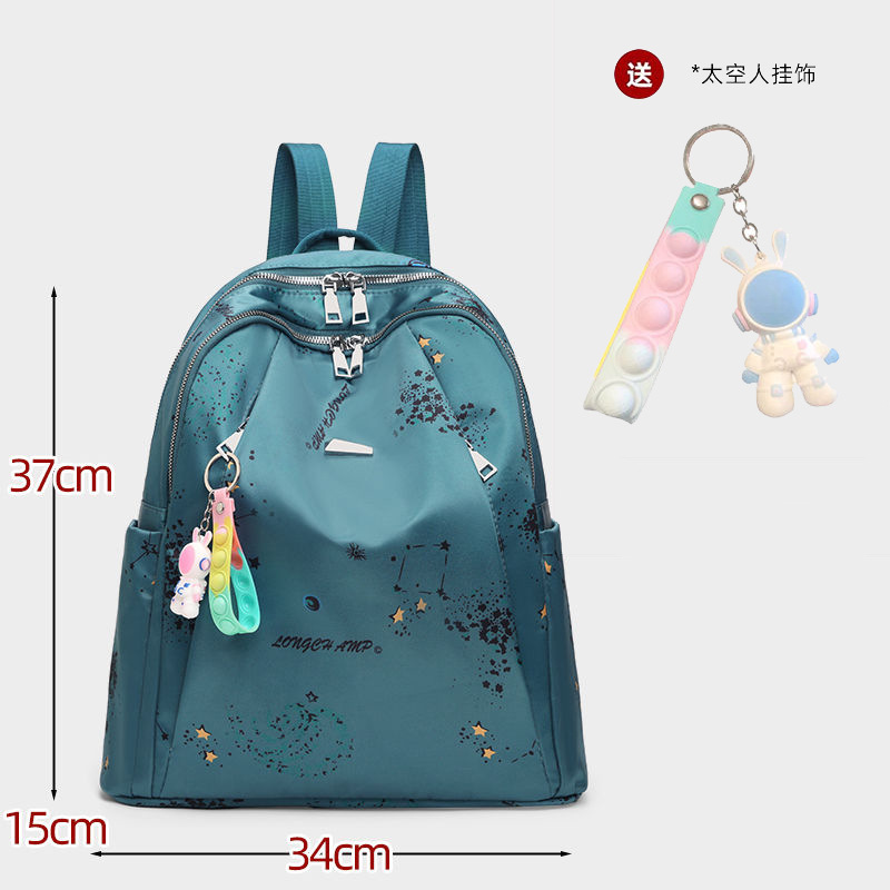 블루 플러스 사이즈 업그레이드 전체 패키지에는 가죽이 없습니다.