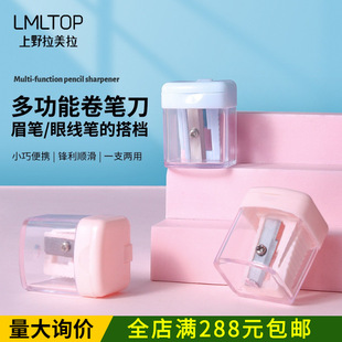 LMLTOP �۾��P��ü��ü�P ���P���þ��P�� ���w�P�نο�31̖