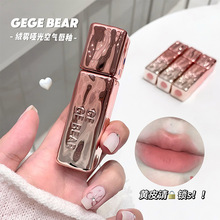 Gege bear���С�ܽq�F����՚ⴽ��z����ā���װθ����F�д���