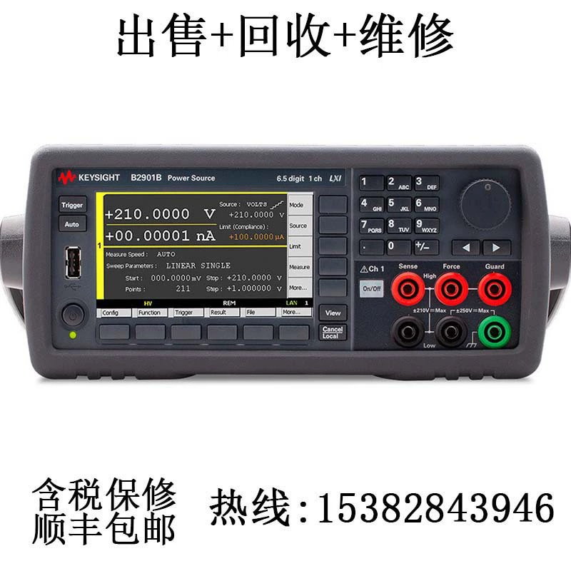 Прецизионный источник питания KEYSIGHT Keysight Technologies B2912A B2901A B2902A продается/перерабатывается/ремонтируется