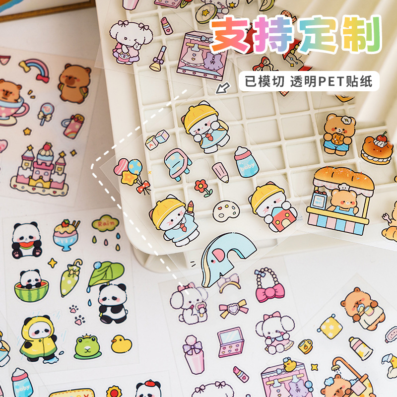 可爱小动物贴纸装饰素材小图案手账拼贴pet创意diy手帐贴画定制