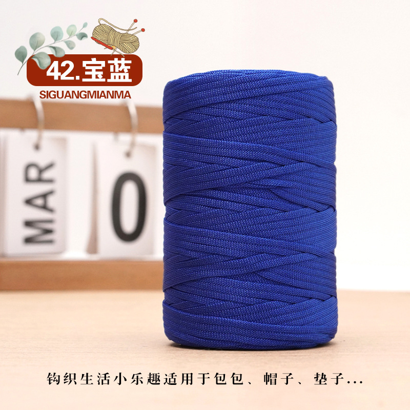 42 사파이어 블루