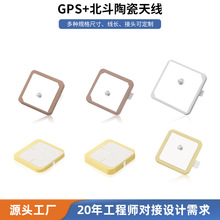 մ쾀GPS+l쾀 ΢gpsNƬ쾀 W׼λ