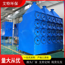 Դ�^�S�� �M��б��ʽ�VͲ���m�� ��΢�ۉm�ռ� �������M�������g