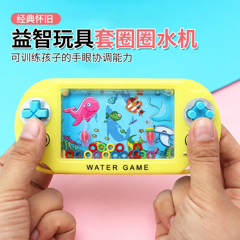 オーシャンウォーターマシンリングウォーターマシンクリエイティブ子供の漫画の屋台ホット販売供給子供のおもちゃ卸売ギフト|undefined