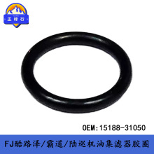 15188-31050 FJ��·��/PRADO/4RUNNER/landcruiser���ͼ�������Ȧ