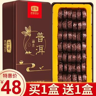 Ŵ�����ն������С�����~1��250�����С���b���b��Y���bɢ��