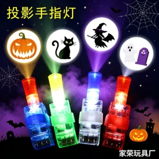 定制投影手指灯万圣节图案发光手指灯节日活动礼品玩具跨境供货