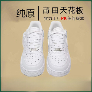 �羳���Q����Ь��e����ԭ AF1��܊һ̖������Ů���e�\�Ӱٴ�����