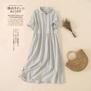 ����p�g�����I�����B��ȹ�Ŀ�����Ů�bͨ���r���I�Lȹ