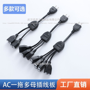 90ȏ^7һֶD3Ķ·ĸҕOACԴŲ