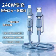 240W���ݿ���ĺ�һ������type-c�m���O��15/16/17�A��ƽ���늾�