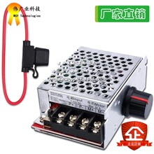 7-70V 30A PWM{܇߉DCR_ģK_P/x܇