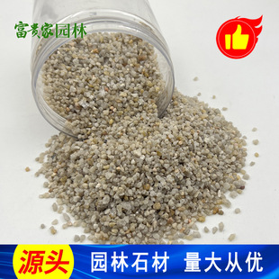 �켈�S��ˮ�^�V��ʯӢɳ �SɫʯӢ�V������ �������ʯӢɰ20-40