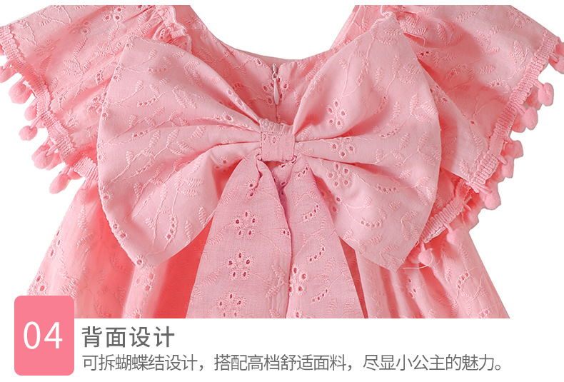 O1CN01TQJ7fx28zQURLwCdl_!!2293288003-0-cib.jpg?__r__=1661248972371