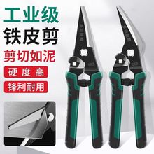 �FƤ���������๦�ܹ��I���Ǽ����X�۰岻�P䓵�픾��ی��ü���