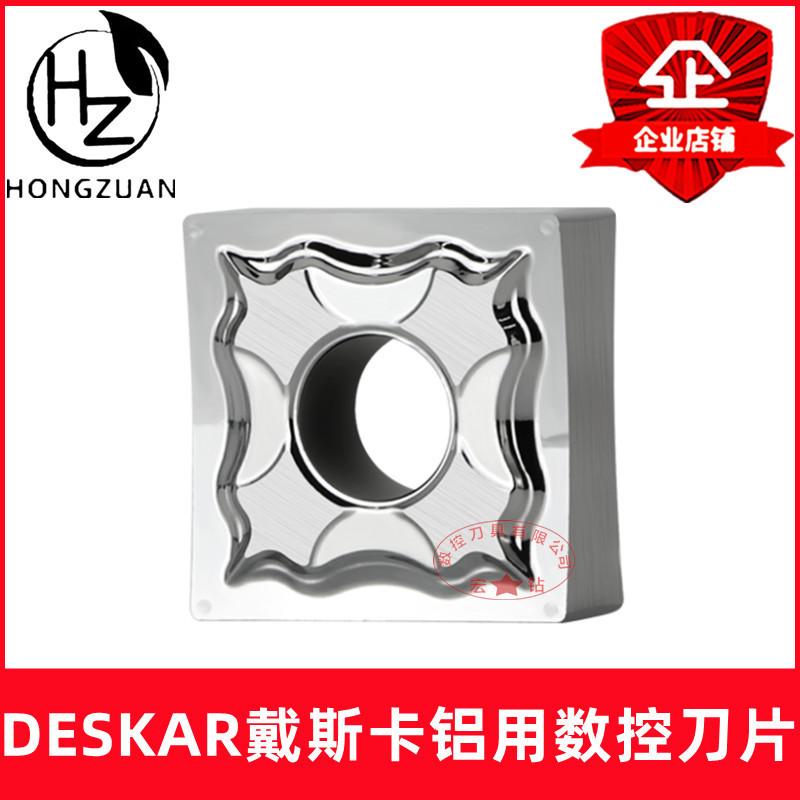 main image 1