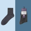 Knee socks, mid-length