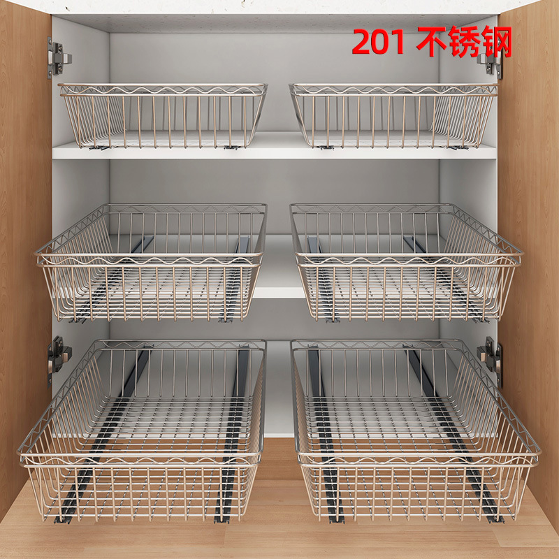 橱柜拉篮置物架新款不锈钢拉篮碗碟拉篮架推拉式改造调料收纳筐艺|undefined