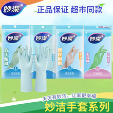 ����z����ˢ��ϴ�¼҄մ���С̖���׷�ˮ�坍��������ϴ�����l