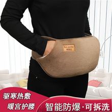 ��ˮ�����ůˮ��ë�qŮ����o��ů����ů�֌�ů������늿羳���l