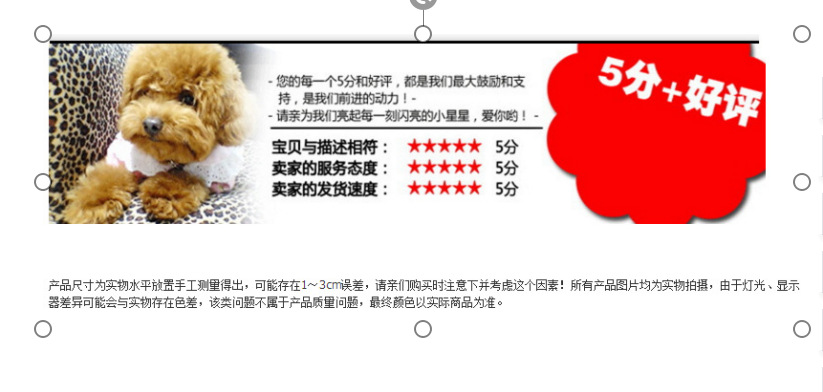 微信图片_20211022162956