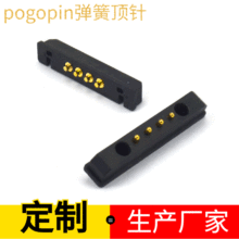 pogopin SֱNB ̖ ĸp쾀