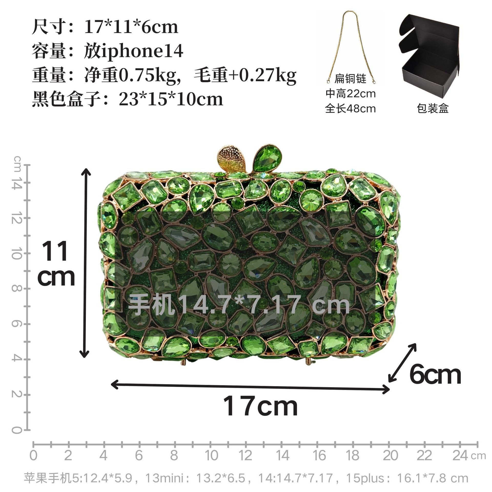 尺寸1 副本.png