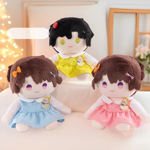 �羳���Q��������40cm�޻����ޓQ�b������ż��ͯ�ɐ۹��������ż