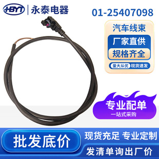 �����ӹ���N��̖�����͸ߜ���Ӿ�ע�ܹ��I�D�Ӿ���ˮ��܇���Ӿ�