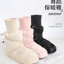 �赸Ь���������ﶬ�����߰ůѥ���޼Ӻ��ݳ��赸Ь�Ӱ�����Ь