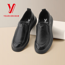 意尔康男鞋真皮休闲皮鞋男S111AR50450A