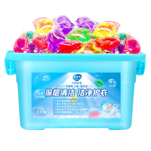 Mushichun 5g laundry beads, one-piece clean and fragrant 100 boxed laundry beads wholesale manufacturer