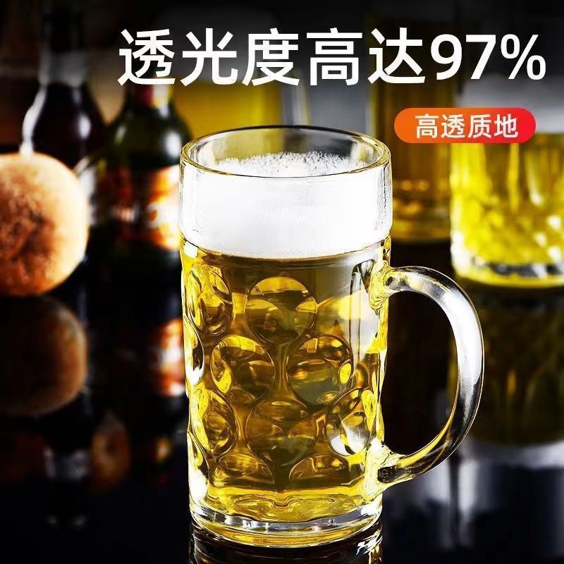 ガラスヒーローカップ特大ビールカップ大容量生ビールカップバーハンドル厚みのあるビールカップ|undefined