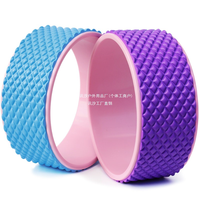 Yoga wheel for backbends, back massage, leg slimming, home yoga wheel, Pilates ring for beginners