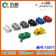��50G��MOC 15071�ֳ�����ǹ ������׹�����ľ��ɢ�������װ��