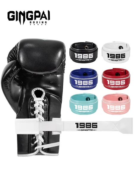 Tie-Down Boxing Gloves, Wrist Straps, No Need for Boxing Wraps, Sanda Fighting Fixed Straps, One-Hand Tie-Down Protection Velcro