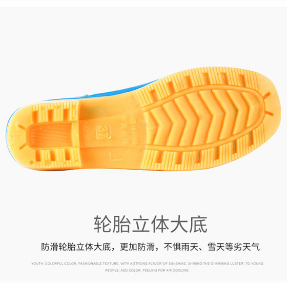 Shanghai rain boots fashion ladies high rain boots non-slip wear-resistant cow tendon bottom color water shoes wholesale free shipping