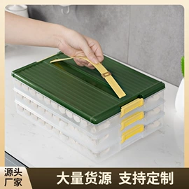 收纳篮/筐;收纳盒;密封盒储物罐