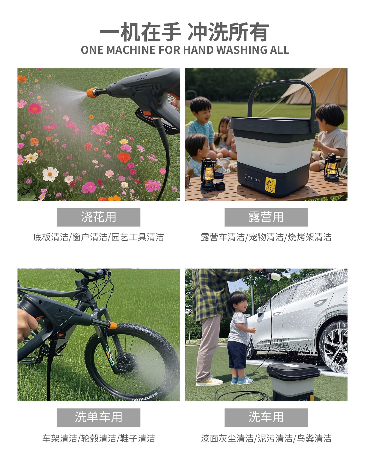 NVIXS Portable Washer Cordless Lithium Battery Cleaning